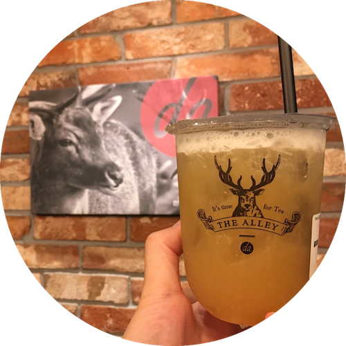 翡翠レモングリーンティー画像