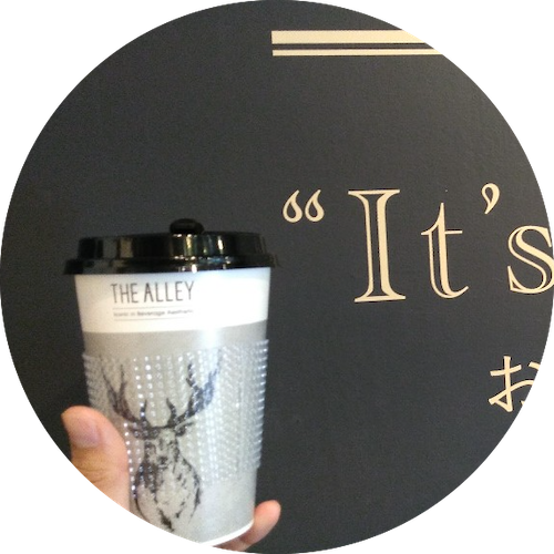 小山緑茶ストレートティー画像