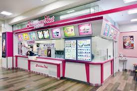 レインボーハット Rainbow Hat 館林店