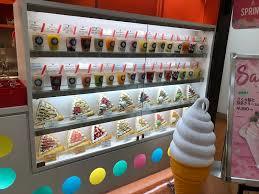 デザート王国 イオン発寒店