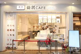 糖朝CAFE 横浜ランドマークプラザ店