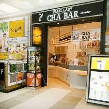 パールレディー茶バー Pearl Lady 茶BAR 京都河原町OPA店