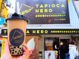 タピオカHERO